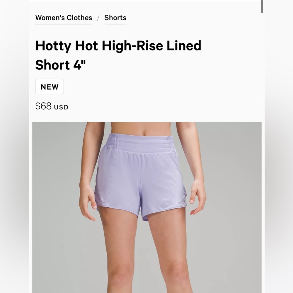 Lululemon Hotty Hot High Rise Lined Shorts